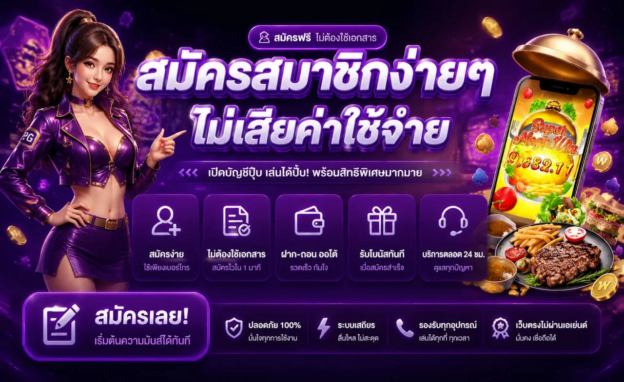 onebsbet banner