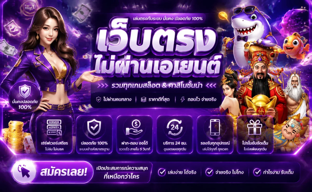 onebsbet banner