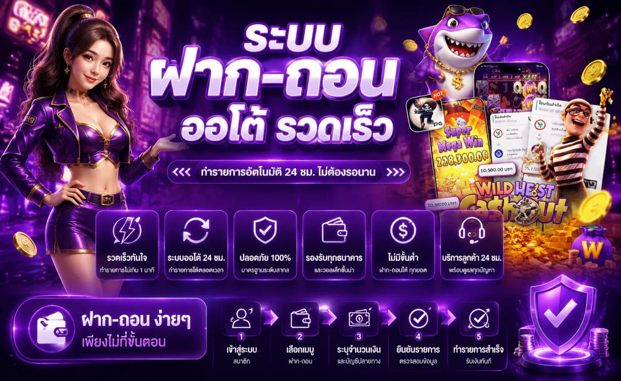 onebsbet banner